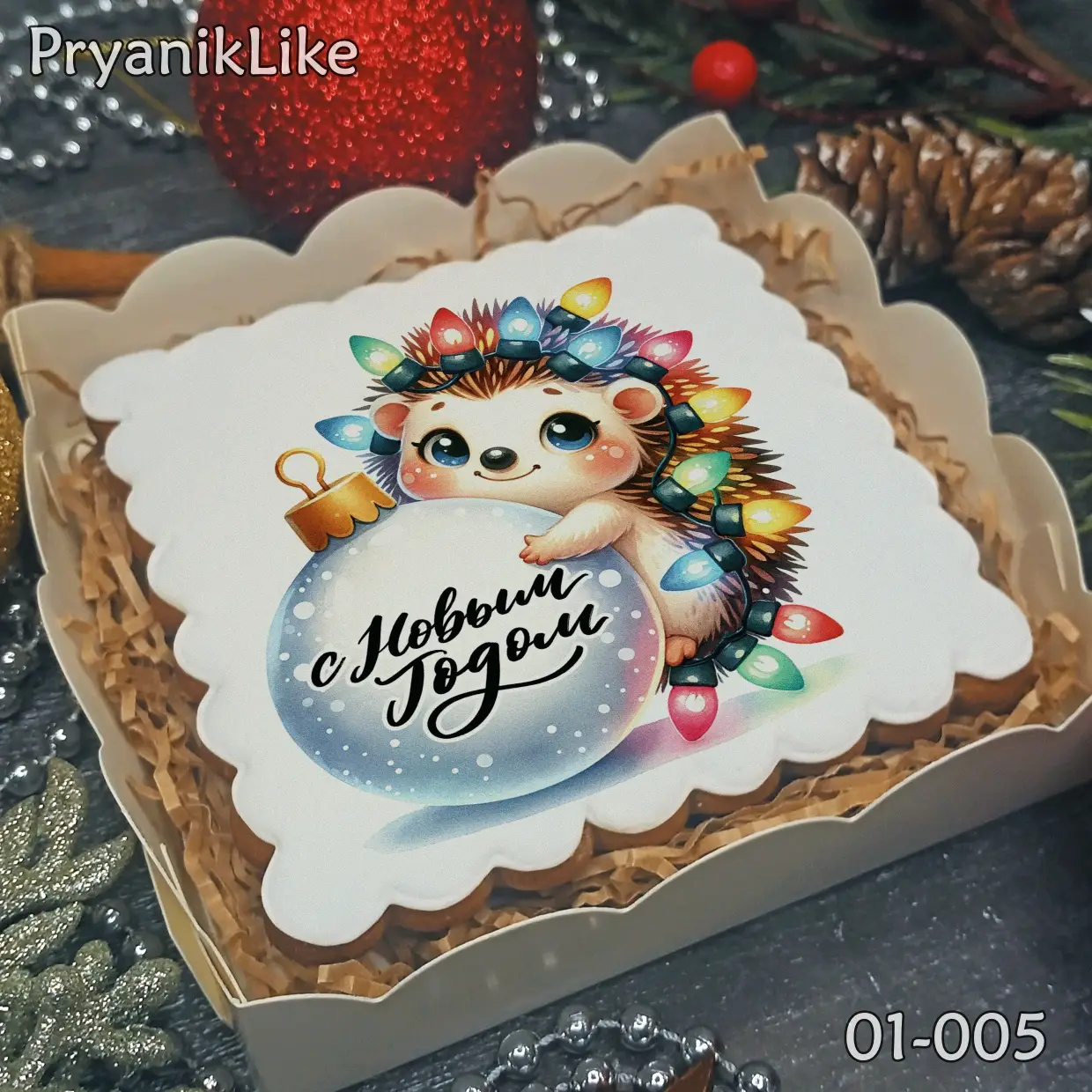 Новый Год 2025 (10-10)